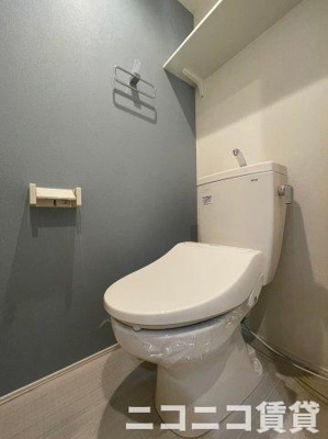 【トイレ】 | ハーモニーテラス志茂ⅩⅡ | 別号室イメージの為、現状を優先致します。