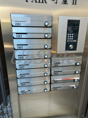 【その他共用部分】 | フェア町屋2