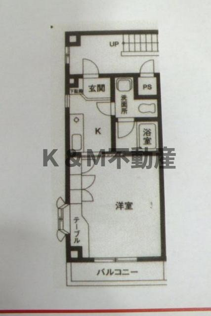 コーポ石浜第二ビルの間取り|間取り反転タイプです 