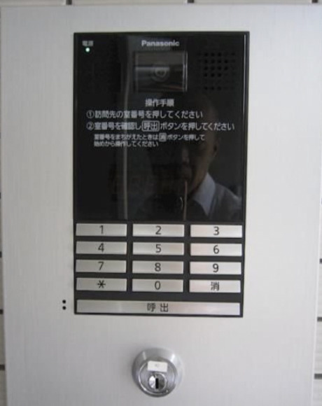 アインスコートのセキュリティ