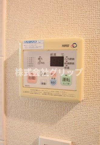 ライオンズプラザ横浜サウスステージの設備