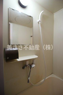 【浴室】 | カリフォルニアリバー