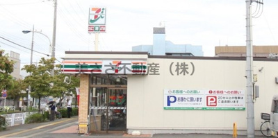 【その他】 | カリフォルニアリバー | セブンイレブンまで６５０メートル。コンビニ徒歩圏内です。