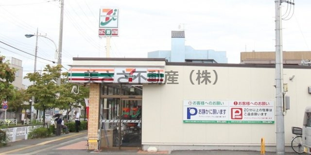 【その他】 | カリフォルニアリバー | セブンイレブンまで６５０メートル。コンビニ徒歩圏内です。