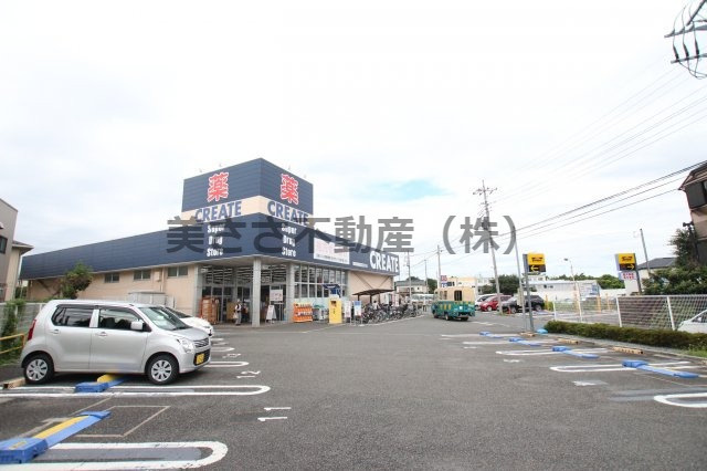 【その他】 | カリフォルニアリバー | ＣＲＥＡＴＥまで５３０メートル。ちょっとした買い物に便利です。