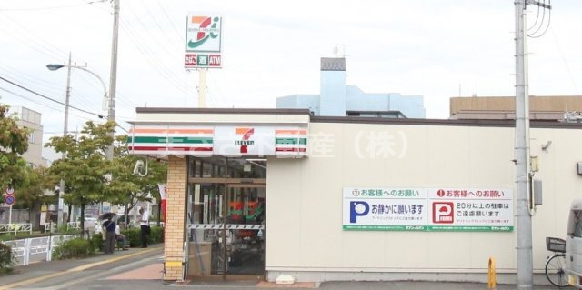  | カリフォルニアリバー | セブンイレブンまで６５０メートル。コンビニ徒歩圏内です。