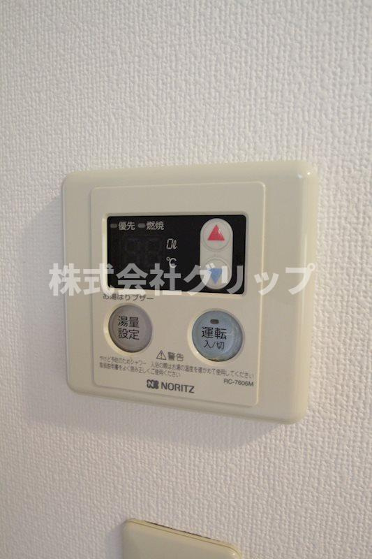 グリフィン新横浜・参番館の設備