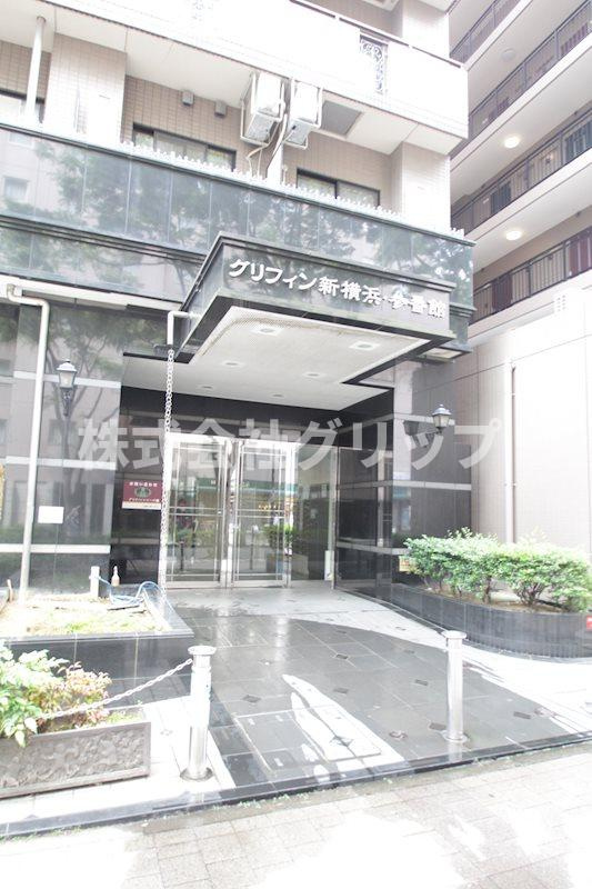 グリフィン新横浜・参番館のエントランス