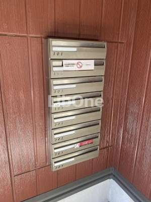 【その他共用部分】 | ヴェルドミールⅡ