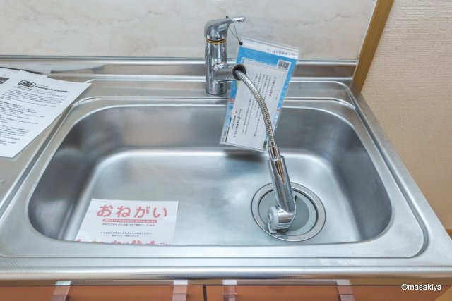 プラシードのキッチン