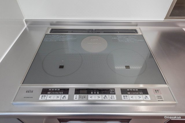 レセンテ中御所のキッチン