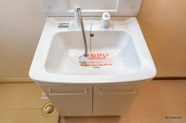 フォレスタの洗面所|洗面・脱衣