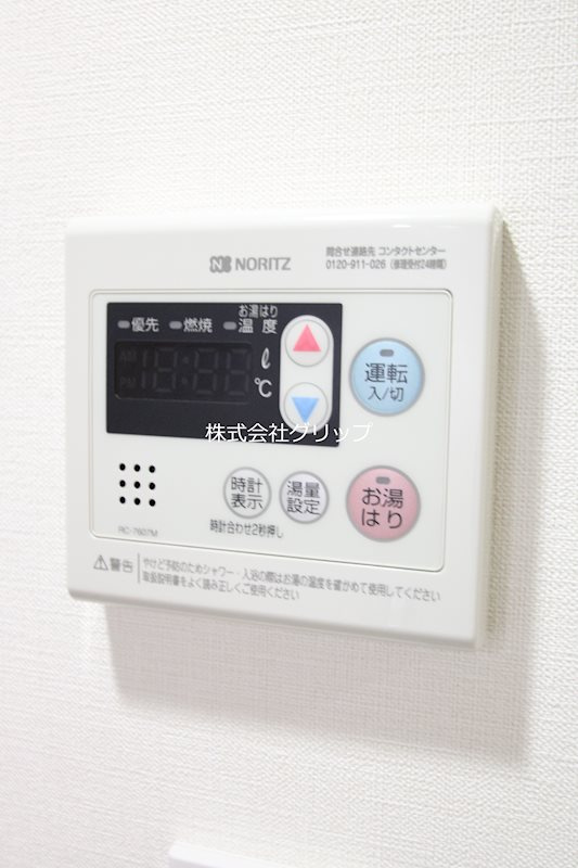 Le'a横濱ベイシティの設備