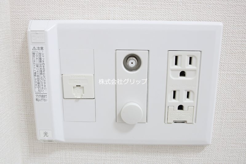 Le'a横濱ベイシティの設備