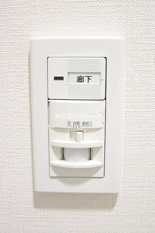 Le'a横濱ベイシティの設備