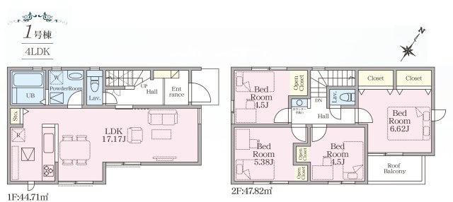 松戸市上本郷新築戸建【上本郷小学校：10分】の間取り|1号棟：4LDK