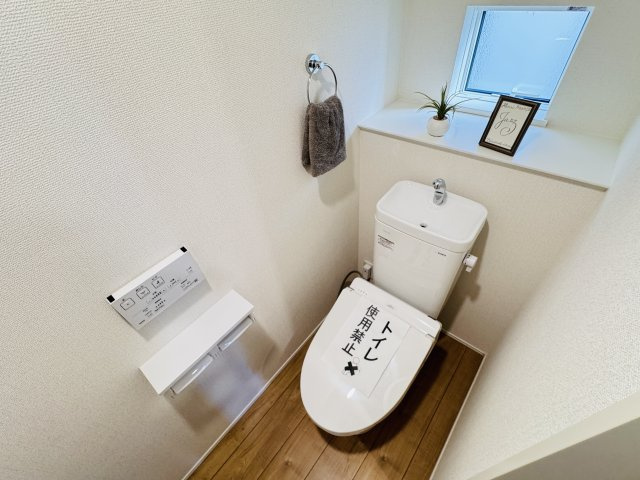 松戸市上本郷新築戸建【上本郷小学校：10分】のトイレ|温水洗浄暖房便座つきトイレ