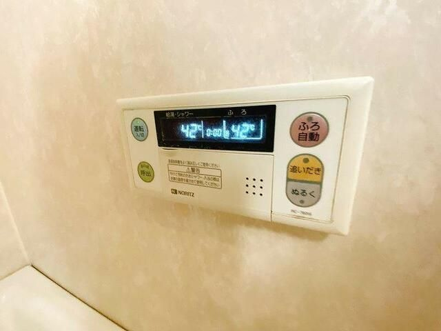 テラスジョージタウンの設備