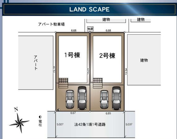 伊勢原市下落合新築戸建て　第12-2号棟の区画図|区画図「伊勢原市下落合新築戸建て」
