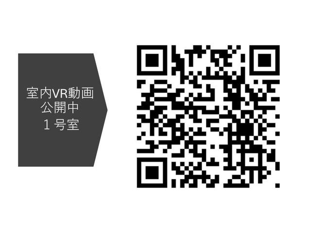 アーバネックス錦糸公園Ⅱのその他|※写真は同タイプ住戸です。