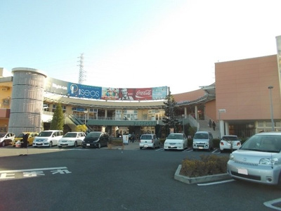 【周辺】 | ジェニトーリⅡ | ウニクス伊奈まで2550m