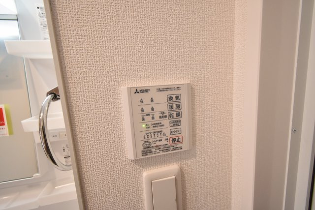 Maison de Marina 甲子園　 の設備