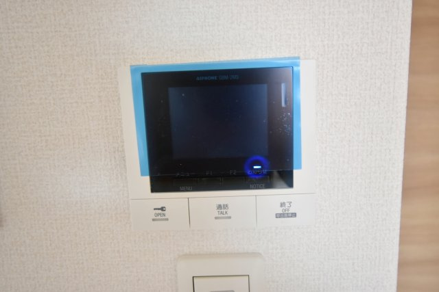 Maison de Marina 甲子園　 のセキュリティ