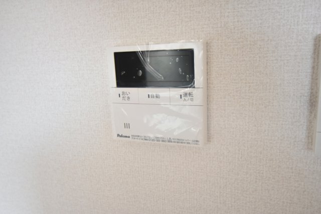 Maison de Marina 甲子園　 のその他