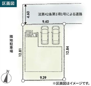 伊勢原市板戸新築戸建て　第2-1号棟の区画図|配置図「伊勢原市板戸新築戸建て　1号棟」