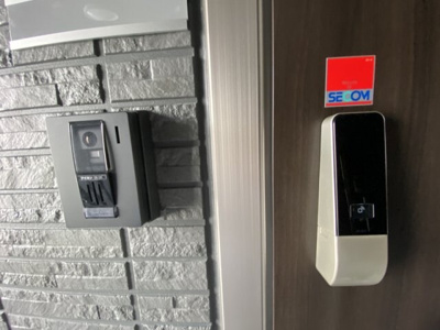 【設備】 | エールデュボヌール