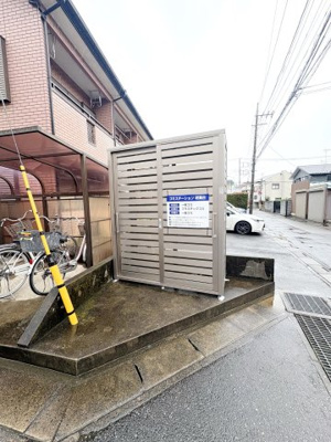 【外観】メゾンハマナス