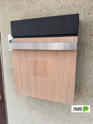 【その他】 | 浅川アパート