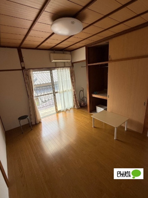 【居間・リビング】 | 浅川アパート