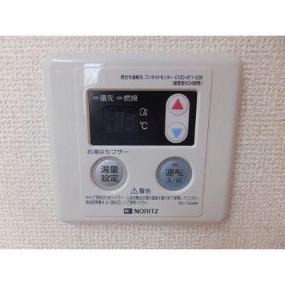 【内装】 | シャンブル目白