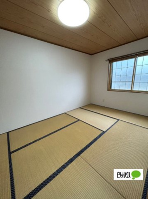 【その他】 | ハイツハピネス