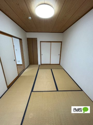 【その他】 | ハイツハピネス