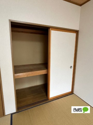 【収納】 | ハイツハピネス