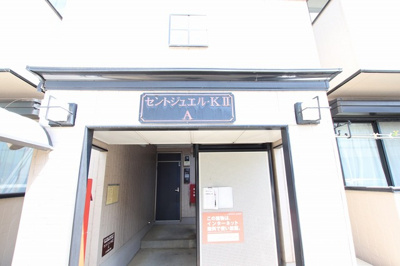 住まう人を迎えるエントランス！