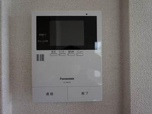 アン フェ ミュールのその他