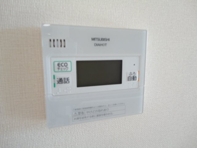 【設備】 | シャルム | 室内設備