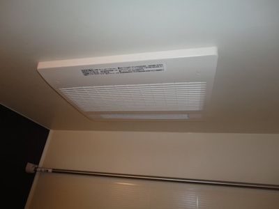 【設備】 | シャルム | 室内設備