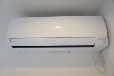 【設備】 | リブリ・グランテージ