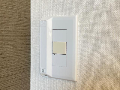 【設備】 | ジランドール | インターネット