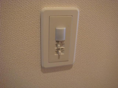 【設備】 | アヴァンティ | 人感センサー