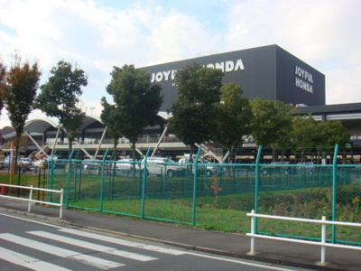 【周辺】 | アヴァンティ | ジャパンミート瑞穂店まで831ｍ