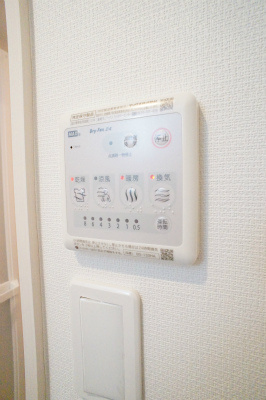 【その他】 | リブリ・コウゲン大和