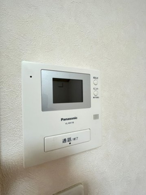 【セキュリティ】 | ガジュマル