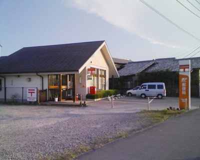 【周辺】 | ハッピーヒルズ | 下館玉戸郵便局まで1,855ｍ