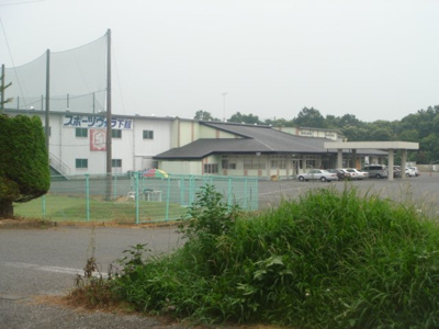 【周辺】 | ハッピーヒルズ | スポーツヴィラ下館まで1,000ｍ