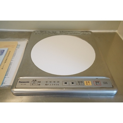 【キッチン】 | ダイヤモンドレジデンス南大塚 | IHコンロ